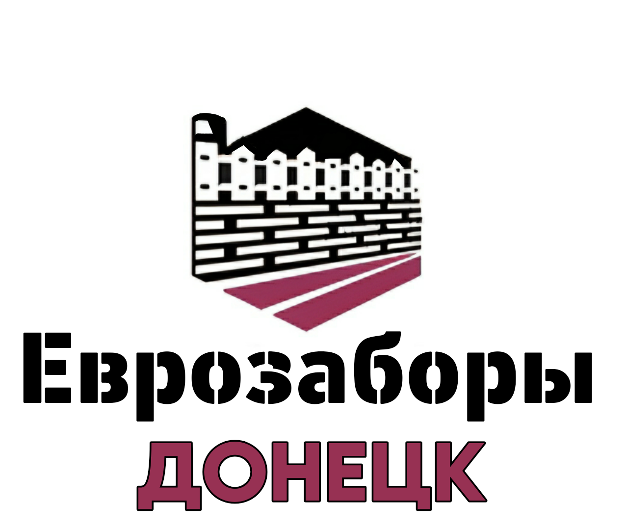 еврозаборы донецк лого